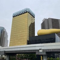 the iconic Asahi Beer Headquarters in Asakusa