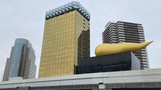 the iconic Asahi Beer Headquarters in Asakusa
