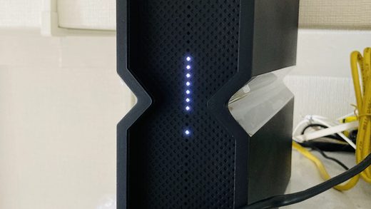 the TP-Link BE550 Pro.